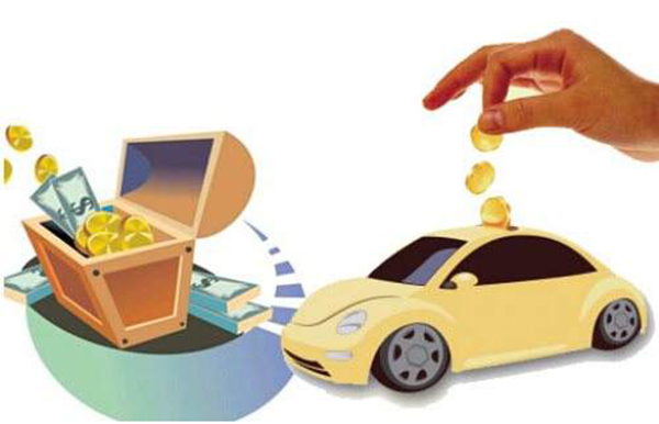 车贷还完了不给过户,车贷还完了不去办解押没事吗