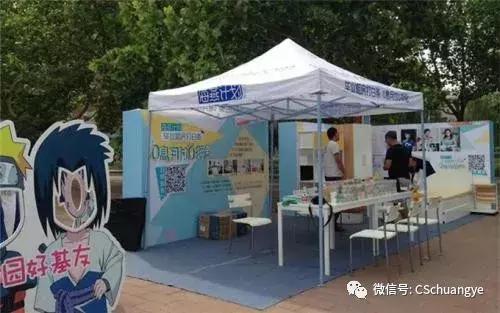 怎么做淘客创业,怎样做淘客赚钱