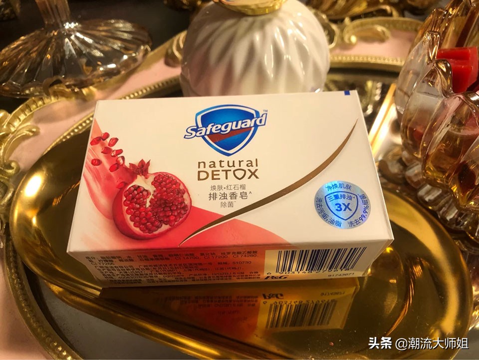 舒肤佳香皂哪个香味持久,舒肤佳香皂和蜂花香皂哪个更好闻