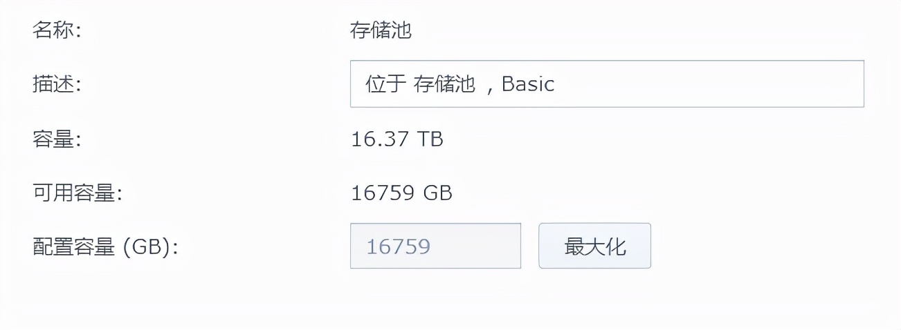 西数企业级硬盘和企业级硬盘,西数硬盘企业级硬盘
