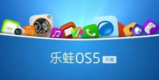 阿里云os是怎么销声匿迹的,阿里云os刷机