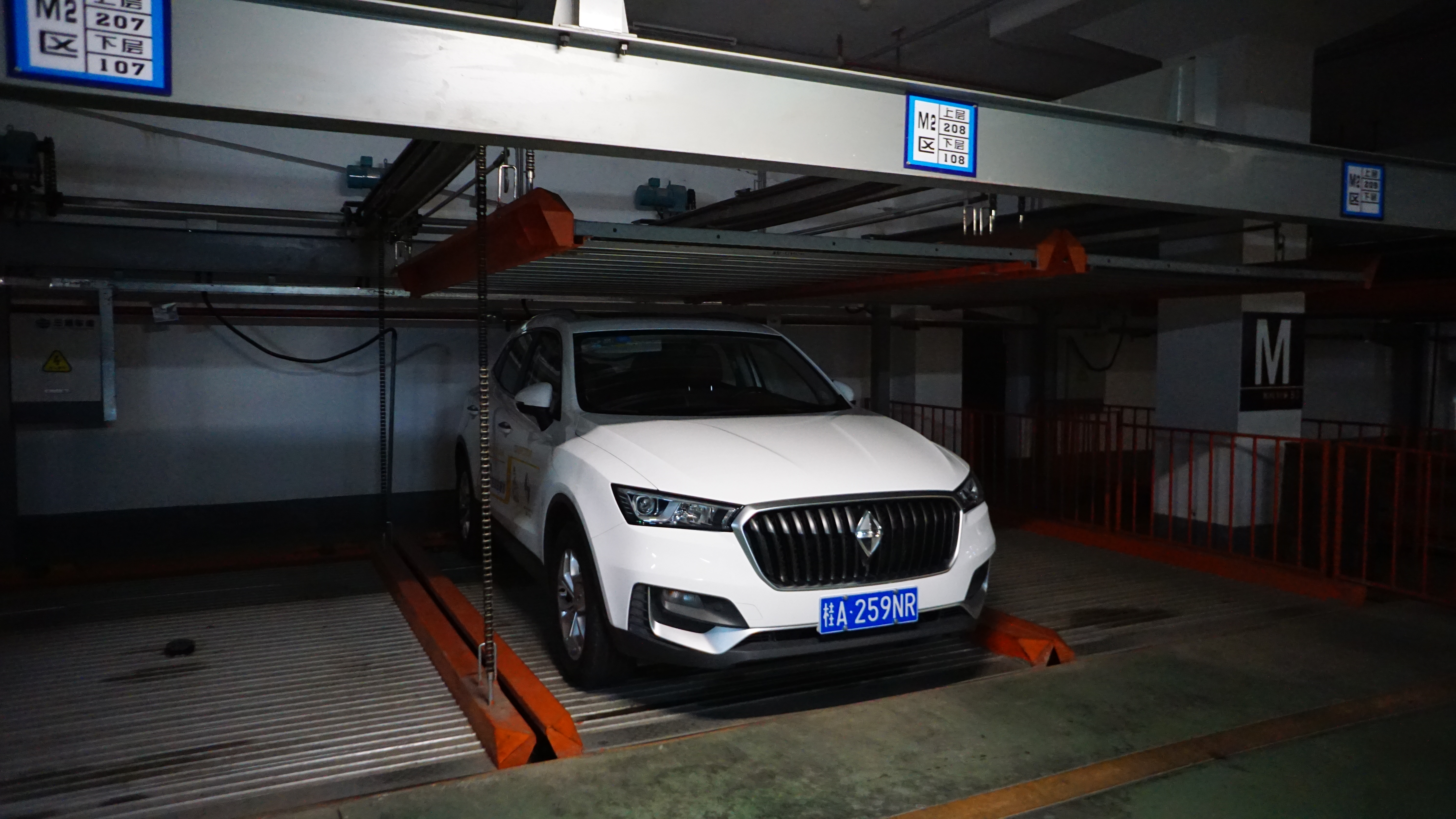 从北海一路开车到越南，都遇到了什么？