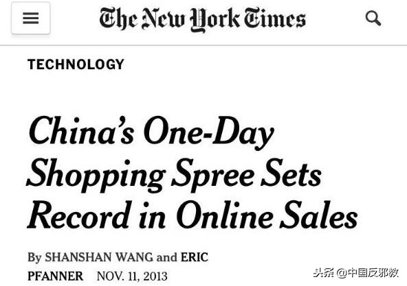 疯了!为了能和中国人一起干这事儿,老外们绞尽脑汁甚至组团去白宫*愿请**!