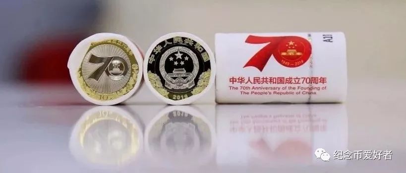 民国开国纪念币最新价格,近期纪念币降价