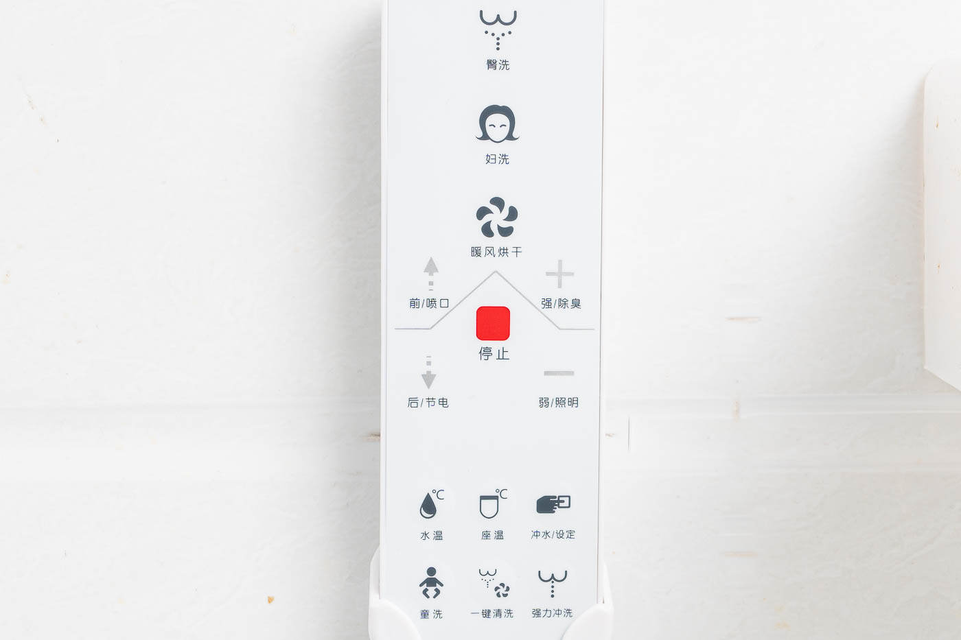 创新智能马桶,惠达智能马桶一体机尺寸