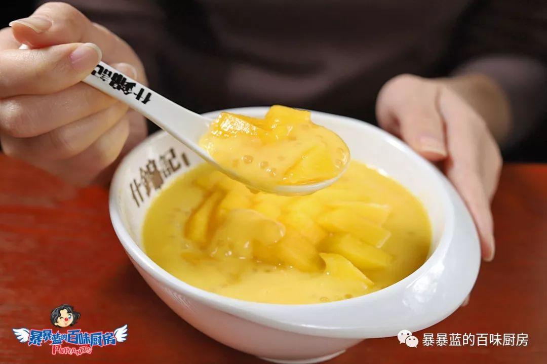 手工港式甜品店,港式甜品店