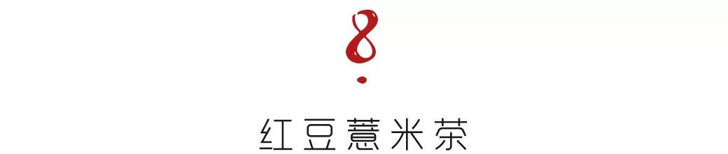 别再乱穿大衣了这样穿才是真高级,2019夏季穿搭牛油果绿