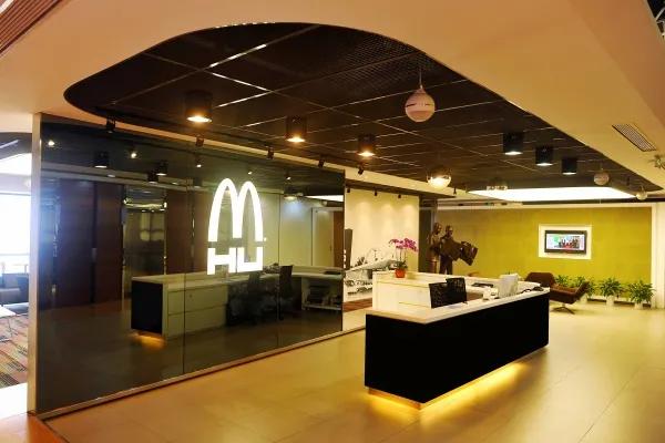 麦当劳中国汉堡大学,麦当劳汉堡大学