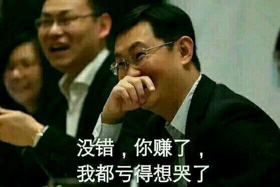 *币特比**正在崩盘，然而还有多少传销币仍在蔓延