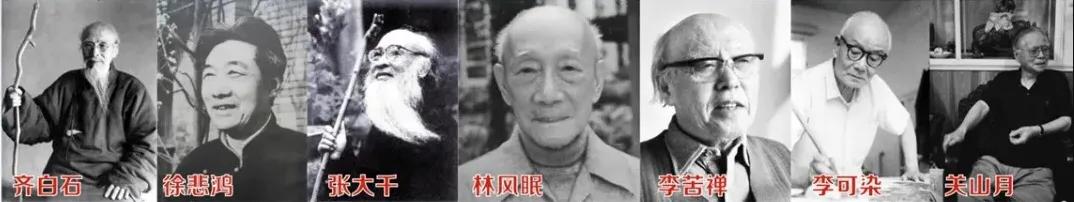 大红袍画家的艺术价值,2019年大红袍艺术家