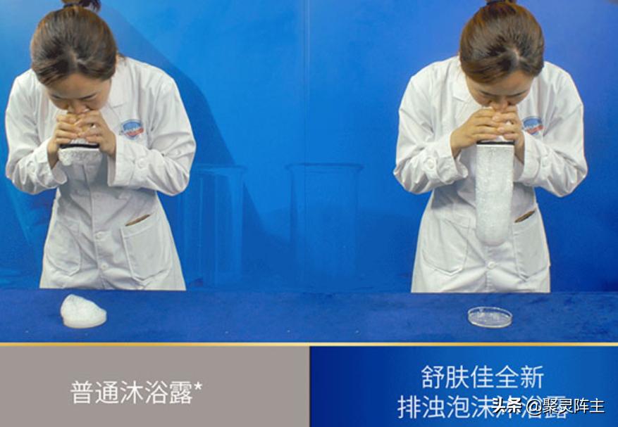 十大公认最好用的沐浴露秋冬季,洗得干净又香的沐浴露推荐测评