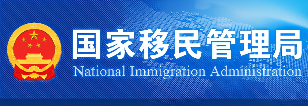 边防士兵转警察条件,士兵转警察干货来了