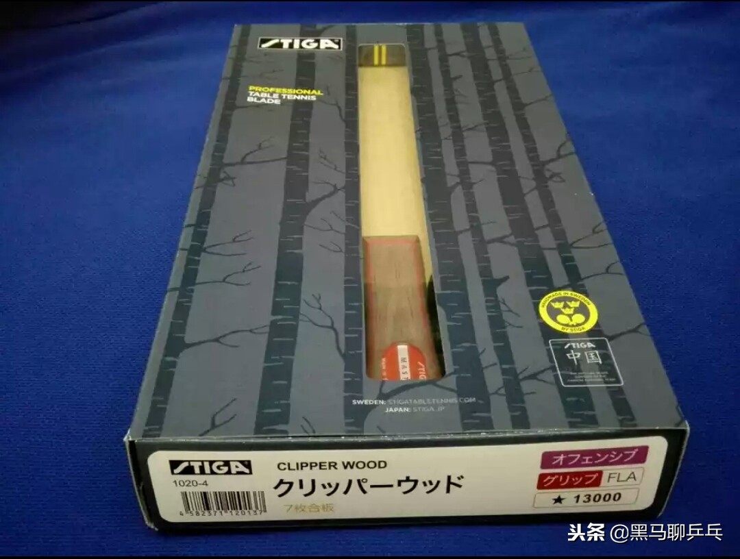 器材选用,器材选择原则