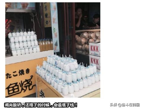 韩国人边吐槽边来中国玩,韩国人来评论中国旅游