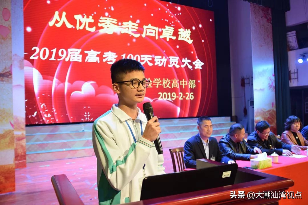 汕头哪些中专校服好看,汕头潮阳黄色校服是哪个学校