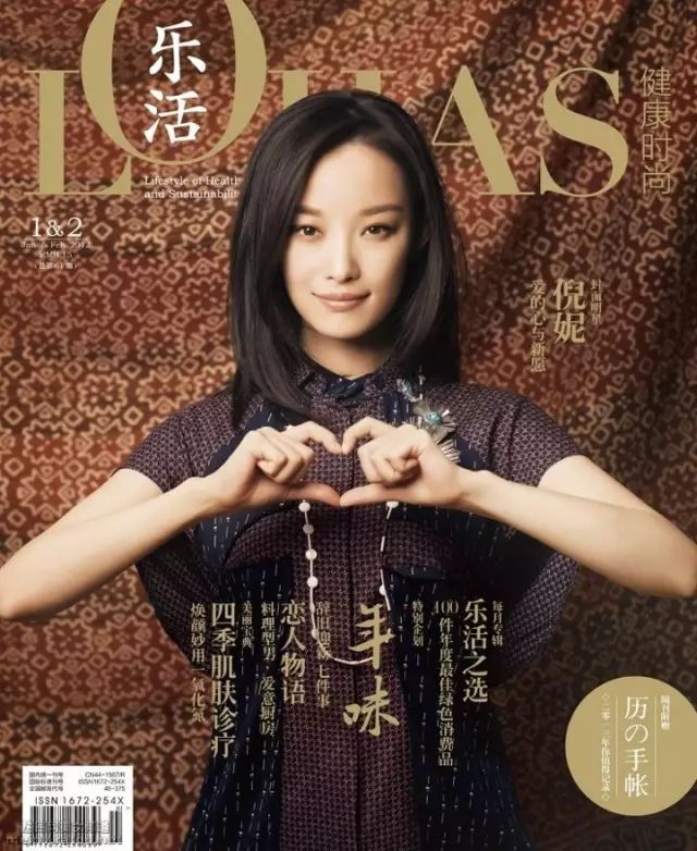 旧衣改造成潮牌,旧衣改造潮牌