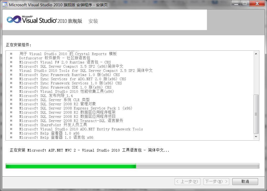 vc+6.0使用教程入门,vc+6.0基础教程