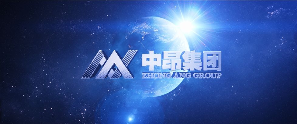 百强中昂潜行16载，区域深耕战略里的华中前瞻