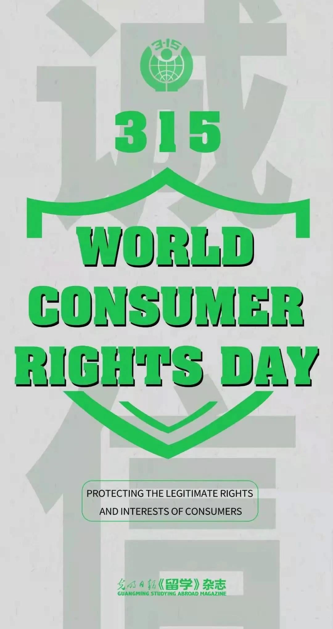 缇庝笘鏁欒偛鐣欏鍩硅,缇庝笘鏁欒偛2021