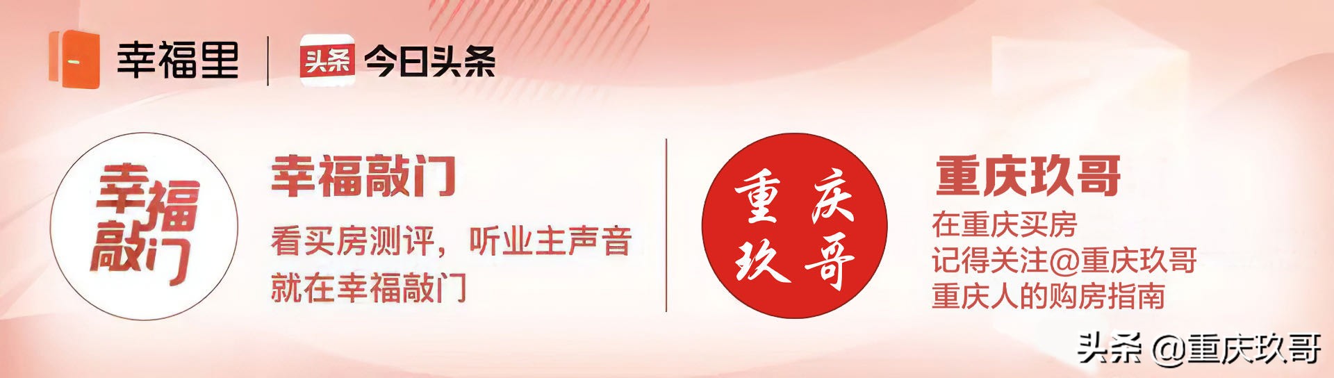 征信消除不良记录后能贷到款吗,征信上银行信贷记录怎么消除