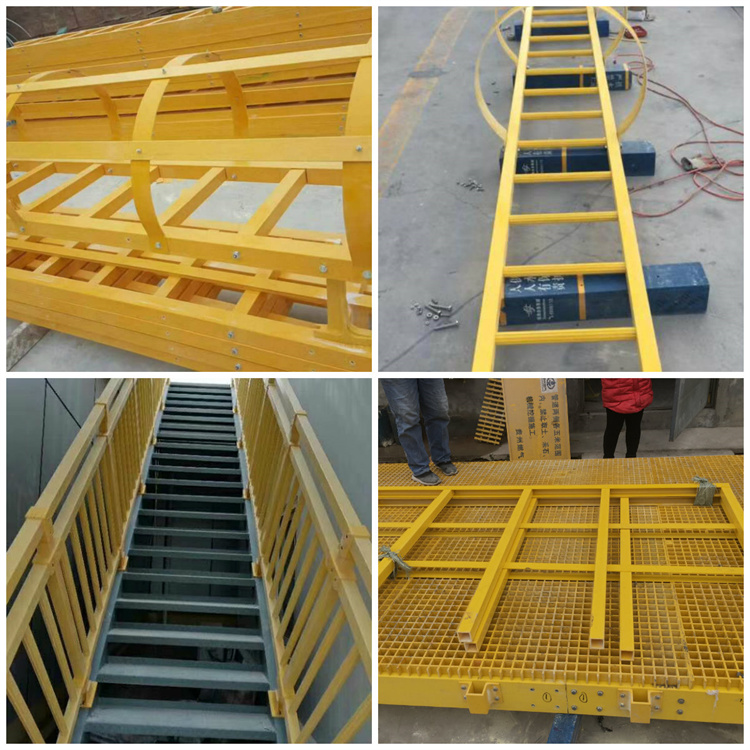 玻璃钢护笼直爬梯报价,玻璃钢爬梯护笼厂家