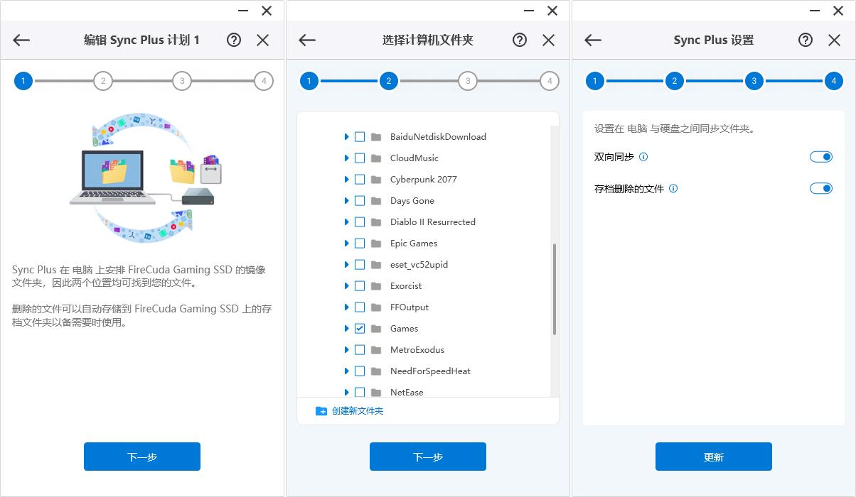 游戏宅的电脑桌面,游戏头戴式耳机rog棱镜s