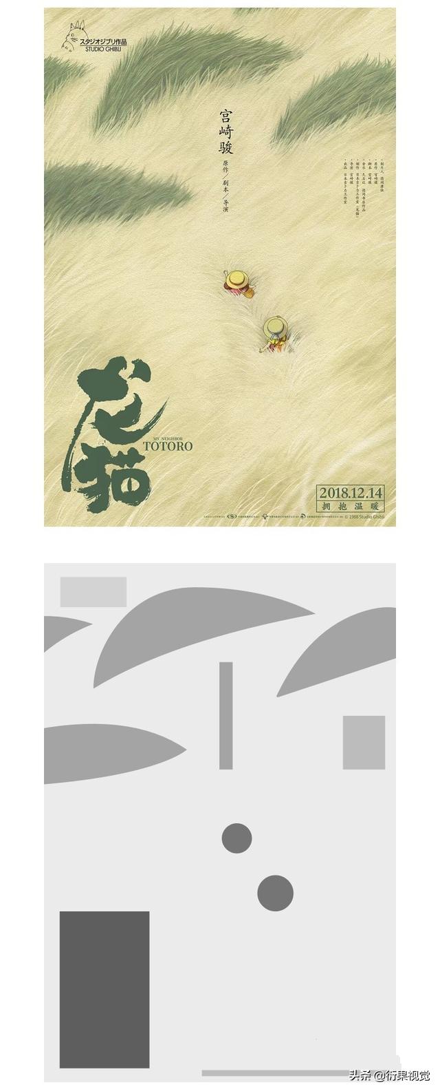 平面设计基础知识入门,平面设计入门基础知识教程