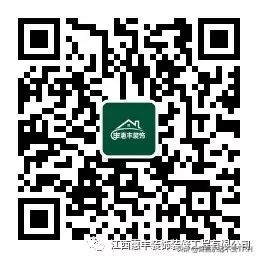 【地暖篇】电地暖一路走来实在不易却成未来之主流