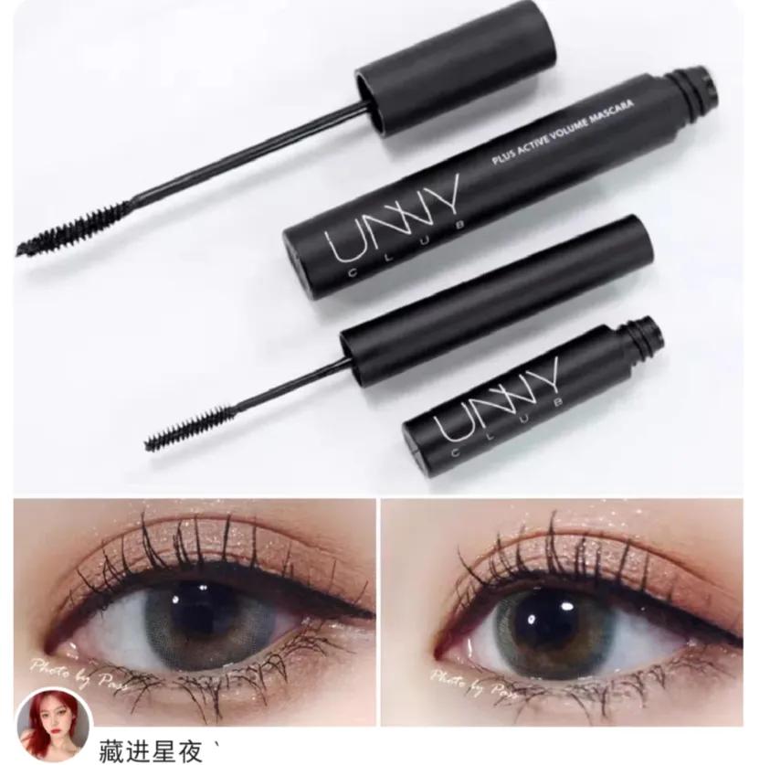 睫毛膏推荐50元左右品牌,初学者平价睫毛膏防水防汗不晕染