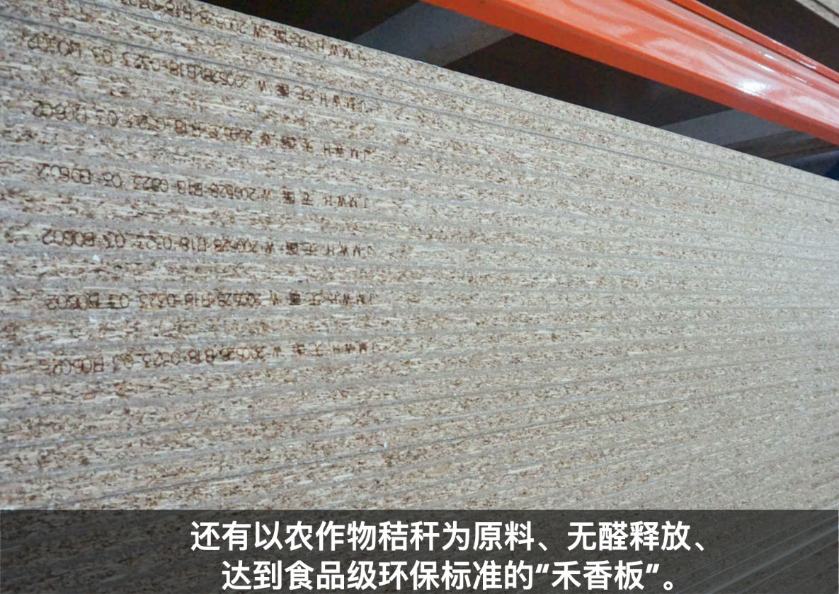 莱茵艾格家具怎么样,莱茵艾格定制衣柜质量问题