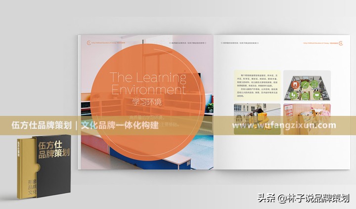 设计企业宣传画册,济南企业画册设计