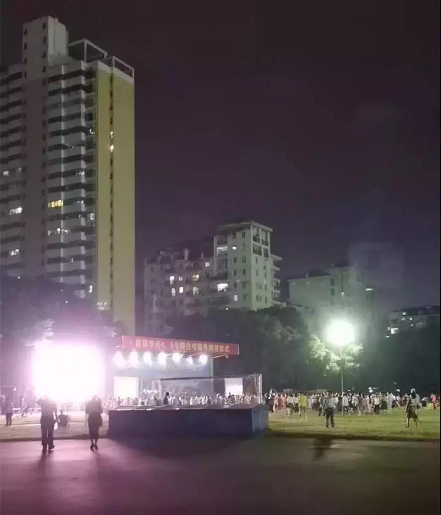 中签就赚百万，7000多人抢264套房！广西最好福利单位诞生了