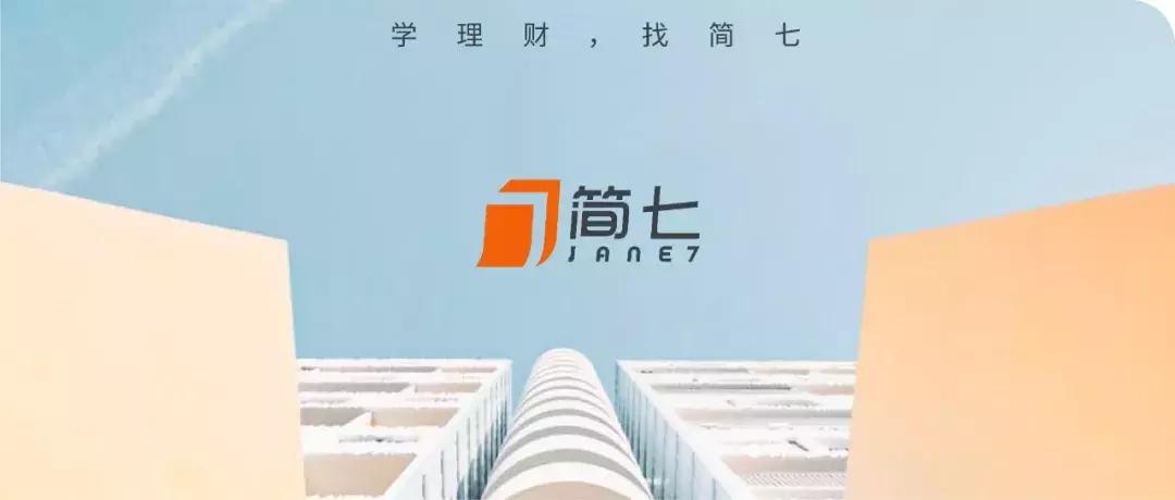 还只会用支付宝？30个赚钱工具，总有一款适合你|私藏