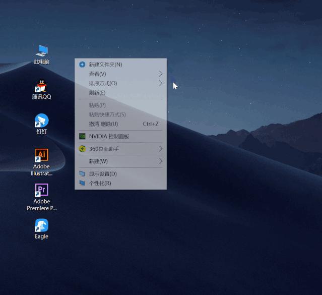最新win10使用技巧,win105个技巧