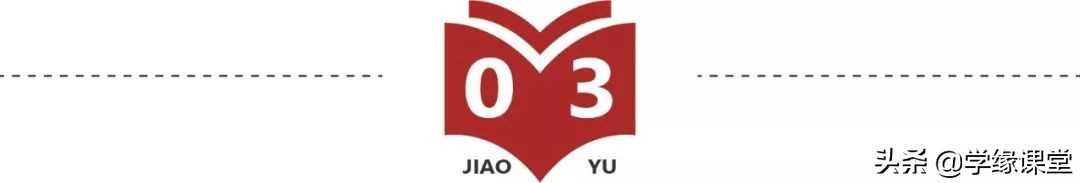 教育专家李玫瑾案件,教育专家李玫瑾不要越位