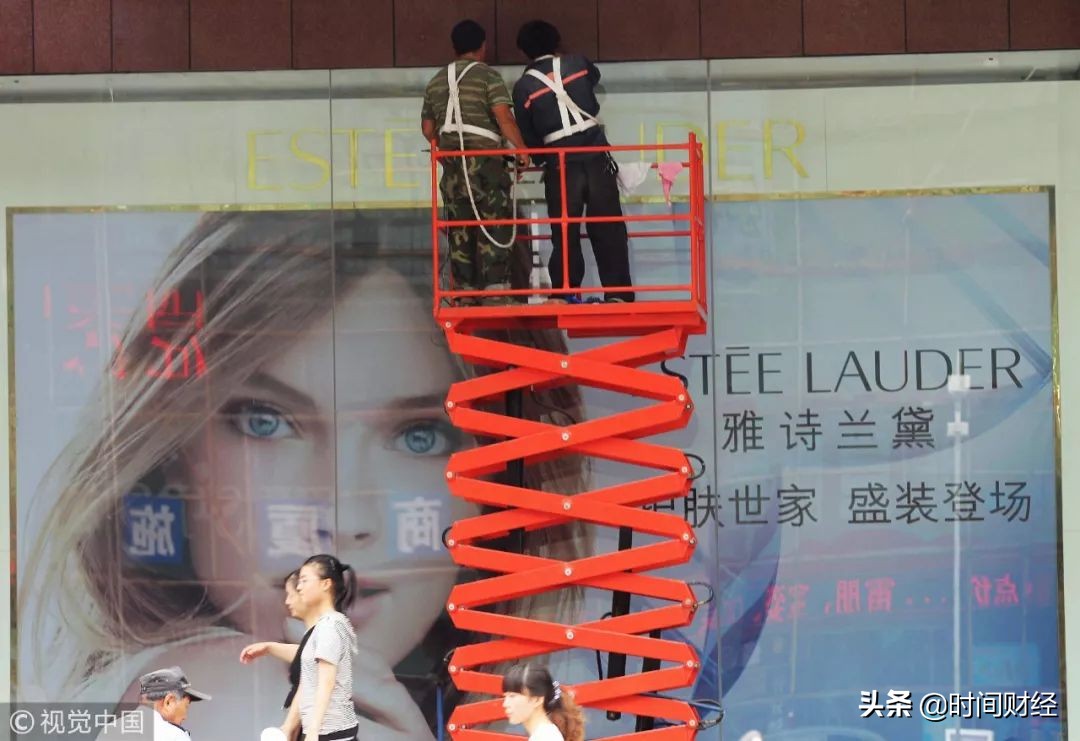 雅诗兰黛发布虚假广告被罚近240万,雅诗兰黛虚假宣传被罚是哪个产品