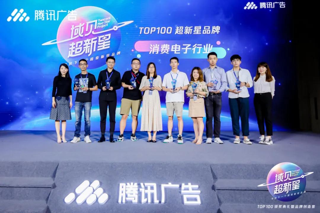 年增长100%，海内外用户超千万，几素如何成为“小风扇第一品牌”