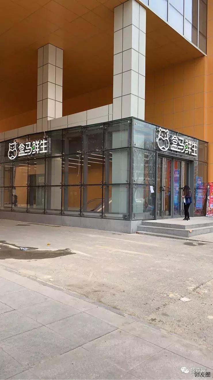 望京地区公共交通充值网点,望京路公交卡充值点