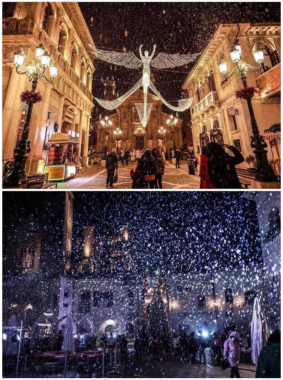 长沙华谊兄弟电影小镇圣诞树点灯,长沙华谊兄弟电影小镇拍照要钱吗