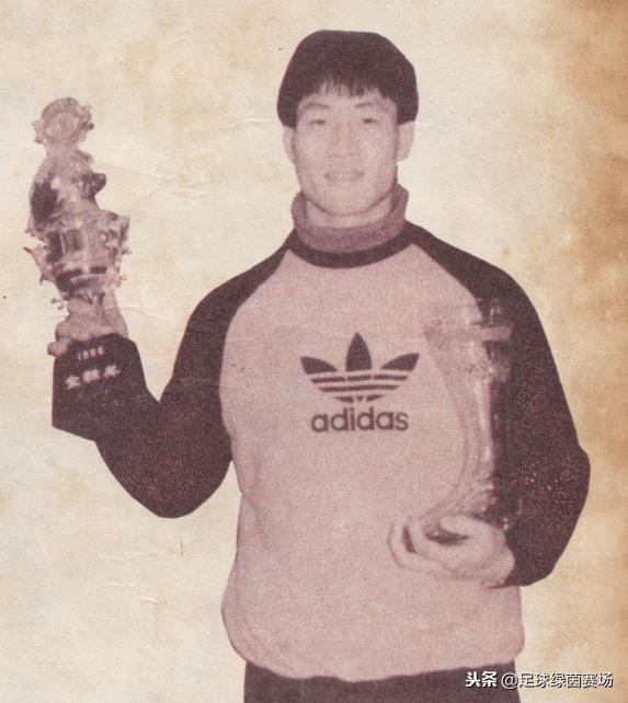 和贾秀全一起留洋欧洲，前国足的金色轰炸机，90年代下海经商