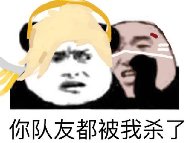 不输出能不能打秋阳,dnf奶妈最新不死流搭配