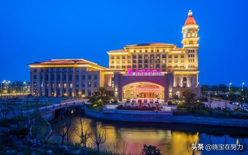 南通星级饭店排行,南通市星级酒店