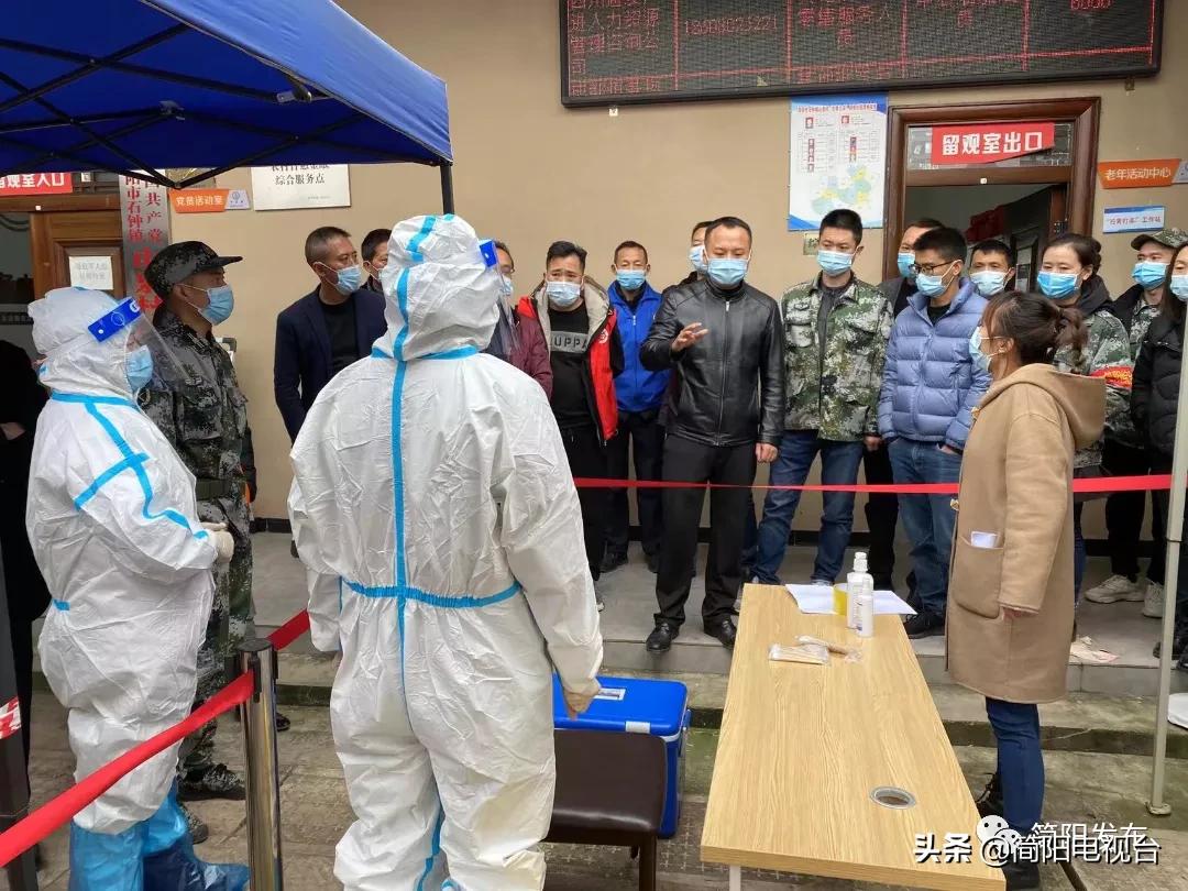 齐心协力筑牢疫情“防控线”