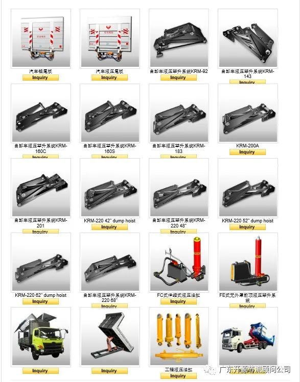 祝贺柳州双吉机械股份有限公司“精益运营管理变革”圆满结案