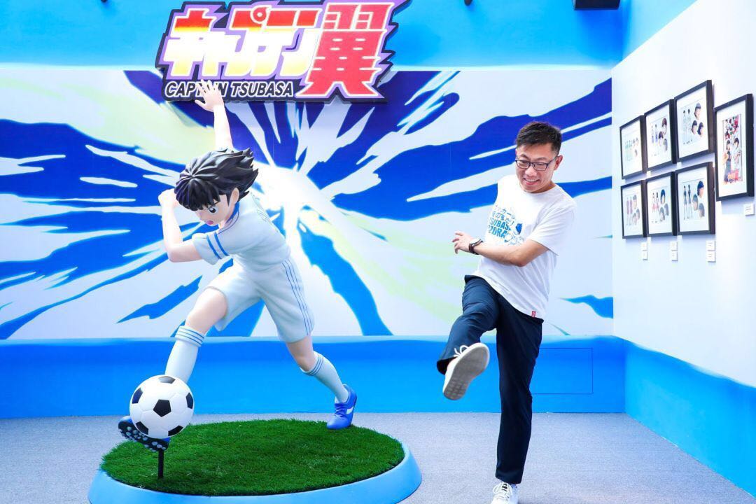 一群足球少年齐聚上海,80后都把他们当偶像|队长小翼上海首展