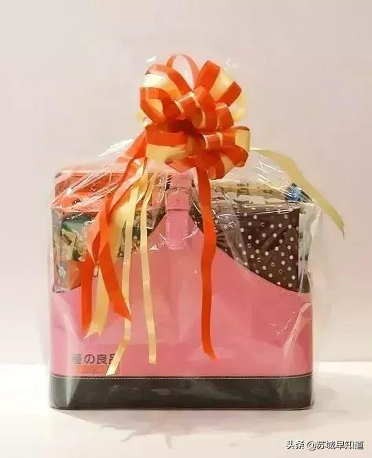 微商城优惠活动真的吗,微商城超值秒杀