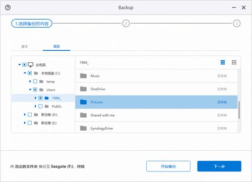 淇′话鎵嬫満妗岄潰,娓告垙妗岄潰鎺ㄨ崘濂界墿