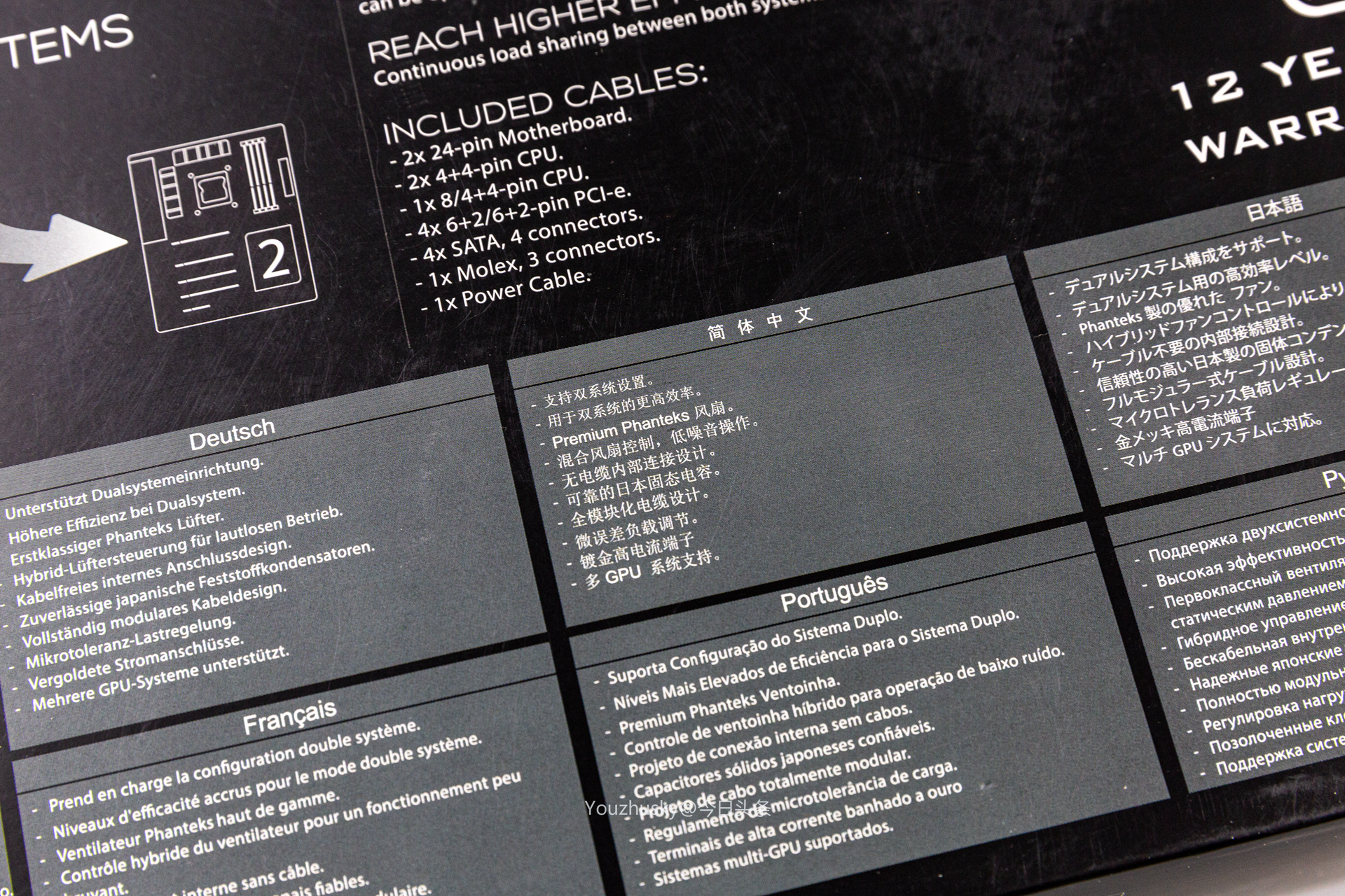 追风者和恩杰水冷,追风者旗舰风冷