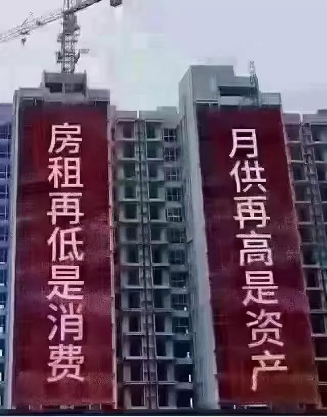 楼市开盘销售信息,最新新房销售情况