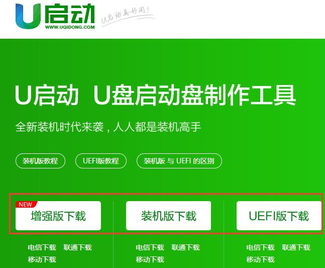 电脑开机密码正确就进不去系统,windows10电脑开机密码在哪里设置
